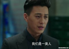 贺涵为什么喜欢罗子君 贺涵为什么喜欢罗子君呢