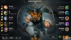 现在有什么游戏在内测 现在有什么游戏在内测玩