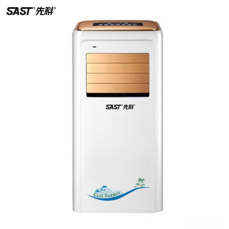 先科空调质量怎么样 什么品牌空调质量最好
