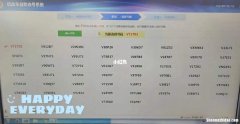 怎么查询车牌号是在哪个车管所上的 怎么查询车牌号是在哪个车管所上的车