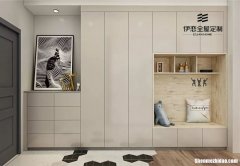 周口市全屋定制加盟店在哪 周口市全屋定制加盟店在哪里