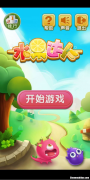 最好玩的小游戏有什么名字 最好玩的小游戏有什么名字吗