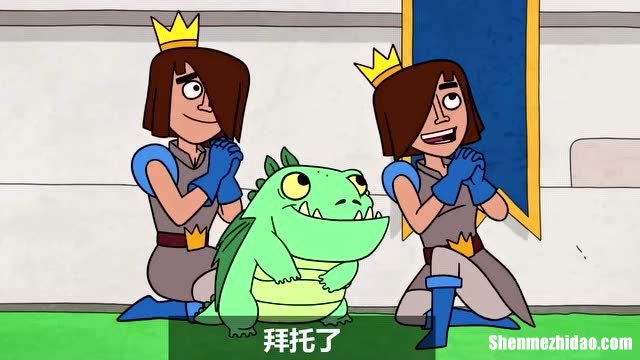 一个公主和恐龙的游戏叫什么名字 一个公主和恐龙的游戏叫什么名字啊