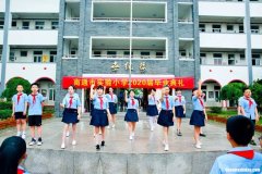 南通城西小学几个校区怎么样 南通城西小学几个校区怎么样啊