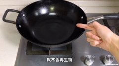 小锅怎么 小锅怎么煮玉米