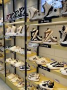 开个小的女鞋店怎么样 开个小的女鞋店怎么样呢