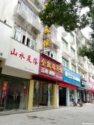 星子小区怎么样 星子住宅与房产信息网