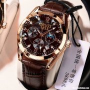 适合男士手表品牌大全 适合男士手表品牌大全图片