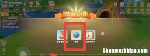 做什么的游戏好玩 做什么的游戏好玩一点