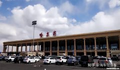 聊城到哈尔滨多少钱 聊城到哈尔滨多少钱机票