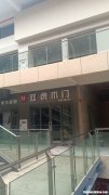 如何加盟双虎全屋定制门店 如何加盟双虎全屋定制门店呢