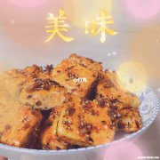 用鸡清怎么做素鸡片 清鸡块的做法 家常做法大全