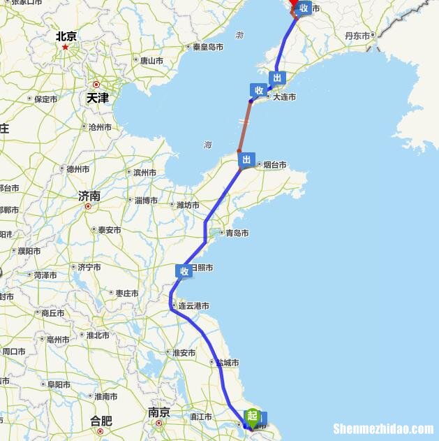 衡水到德州过路费多少 衡水到德州过路费多少钱