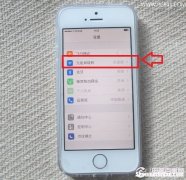 美版苹果5Swifi为什么那么慢 iphone美版无线网为啥叫wifi