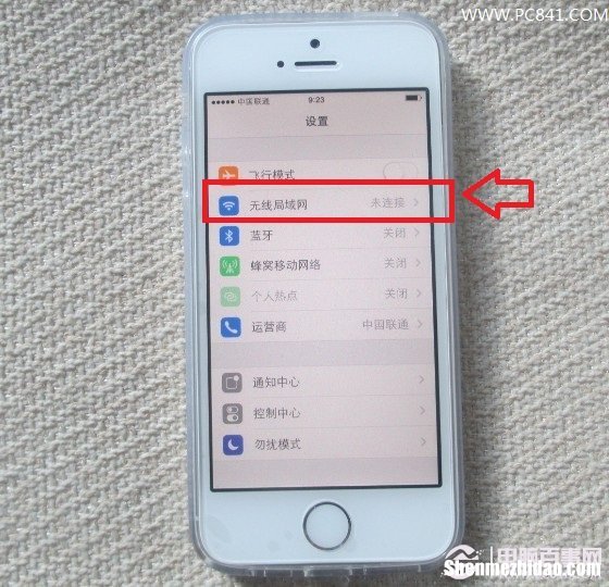 美版苹果5Swifi为什么那么慢 iphone美版无线网为啥叫wifi