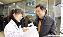 新农保怎么和社保合并 新农保怎么和社保合并在一起