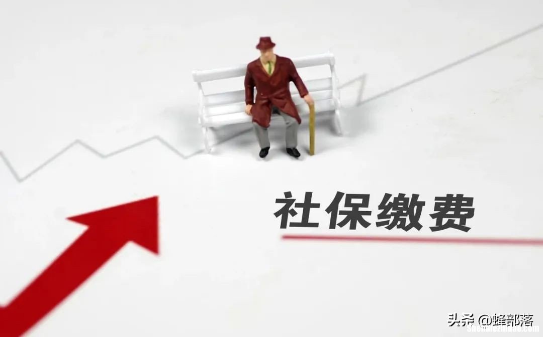 新农保怎么和社保合并 新农保怎么和社保合并在一起