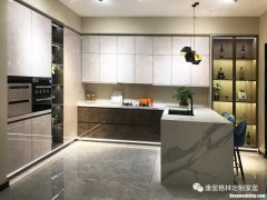 定制全屋家居加盟店 定制全屋家居加盟店哪家好