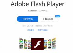 3366小游戏为什么关闭 3366小游戏 在线小游戏
