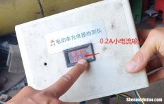 电动车充电器一直绿灯怎么回事 电动车充电器一直绿灯怎么回事啊