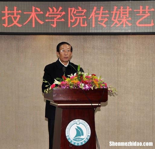 保定32高职艺术什么意思 保定职业技术学院有3+2吗