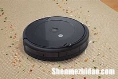 扫地雷数字什么意思 扫地雷数学题解答视频