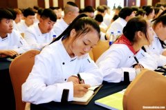 重庆什么地方可以培训营养师证 重庆什么地方可以培训营养师证的