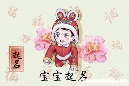 中国姓吴的有多少人 中国姓吴的有多少人口2020