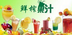 吃水果后多久能喝咖啡 吃水果后多久能喝咖啡啊