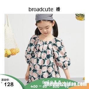 巴马拉童装怎么样 巴马马拉松2019官网