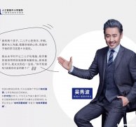 学辅卡是什么意思 学辅资料是什么意思