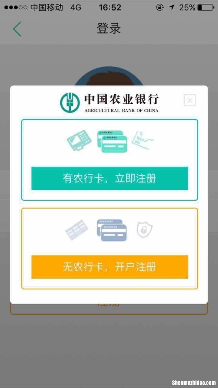 学辅卡是什么意思 学辅资料是什么意思