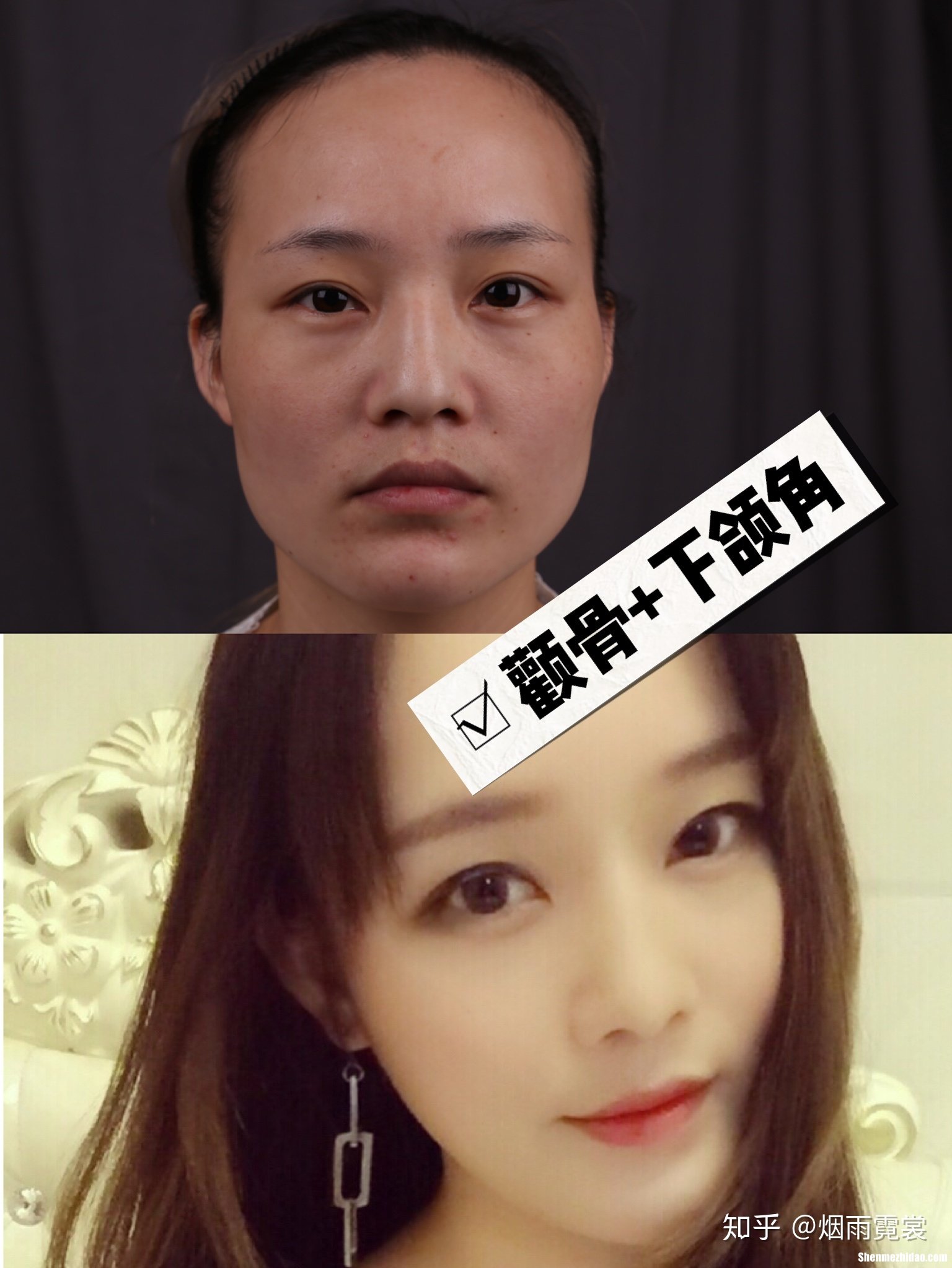 为什么脸有时大有时小 为什么脸有时候大有时小