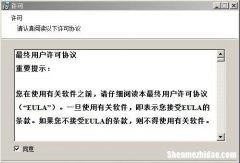 为什么相机连接不上电脑 相机跟电脑连接不上是什么原因