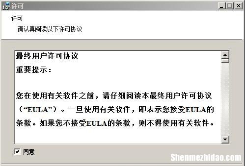 为什么相机连接不上电脑 相机跟电脑连接不上是什么原因