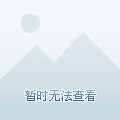月秀花园怎么样 月秀花园怎么样好玩吗