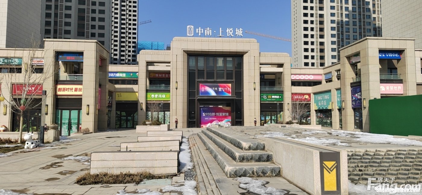 长沙和悦城怎么样 长沙和悦城是家属院吗