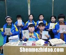 陈伯军这个名字能打多少分