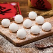 手工元宵常温放多久 手工元宵需要放冰箱吗