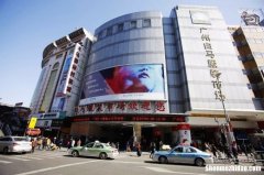 去广州白马拿货怎么寄物流 去广州白马拿货怎么寄物流呢