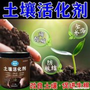 黑水营养液多久加一次 黑水剂放进鱼缸需要开过滤多久
