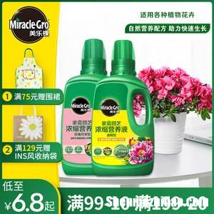 黑水营养液多久加一次 黑水剂放进鱼缸需要开过滤多久