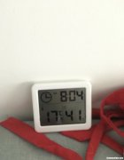 济宁多少度 济宁天气预报多少度