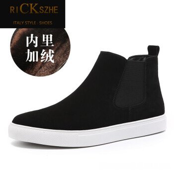 黑色翻毛皮鞋子发白了怎么办 黑色翻毛皮鞋子发白了怎么办小妙招
