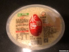 超市罐装醪糟怎么做 超市买的盒装醪糟还需要煮吗?