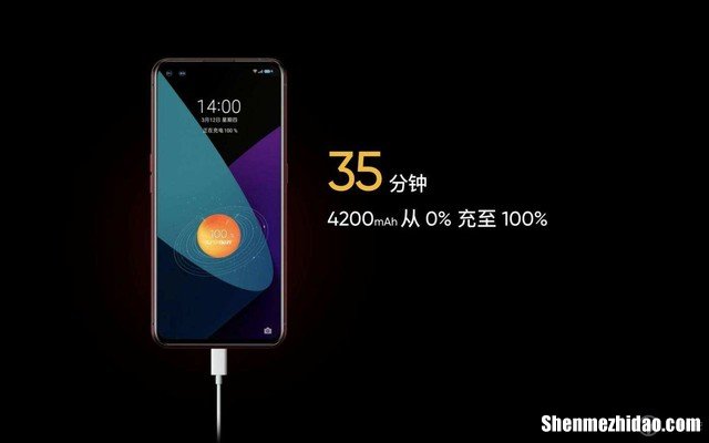 为什么小米4c充电手机会发热 为什么小米4c充电手机会发热呢