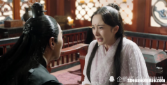 素素为什么会走出仙障