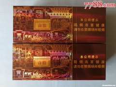 白家庄北到中国第一商城怎么坐车 白家庄北到中国第一商城怎么坐车最方便