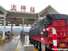 惠州到信宜的汽车电话是多少钱 惠州至信宜客车早上几点从惠州开出