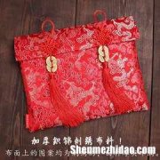 满月封包怎么写 满月写包袱怎么写